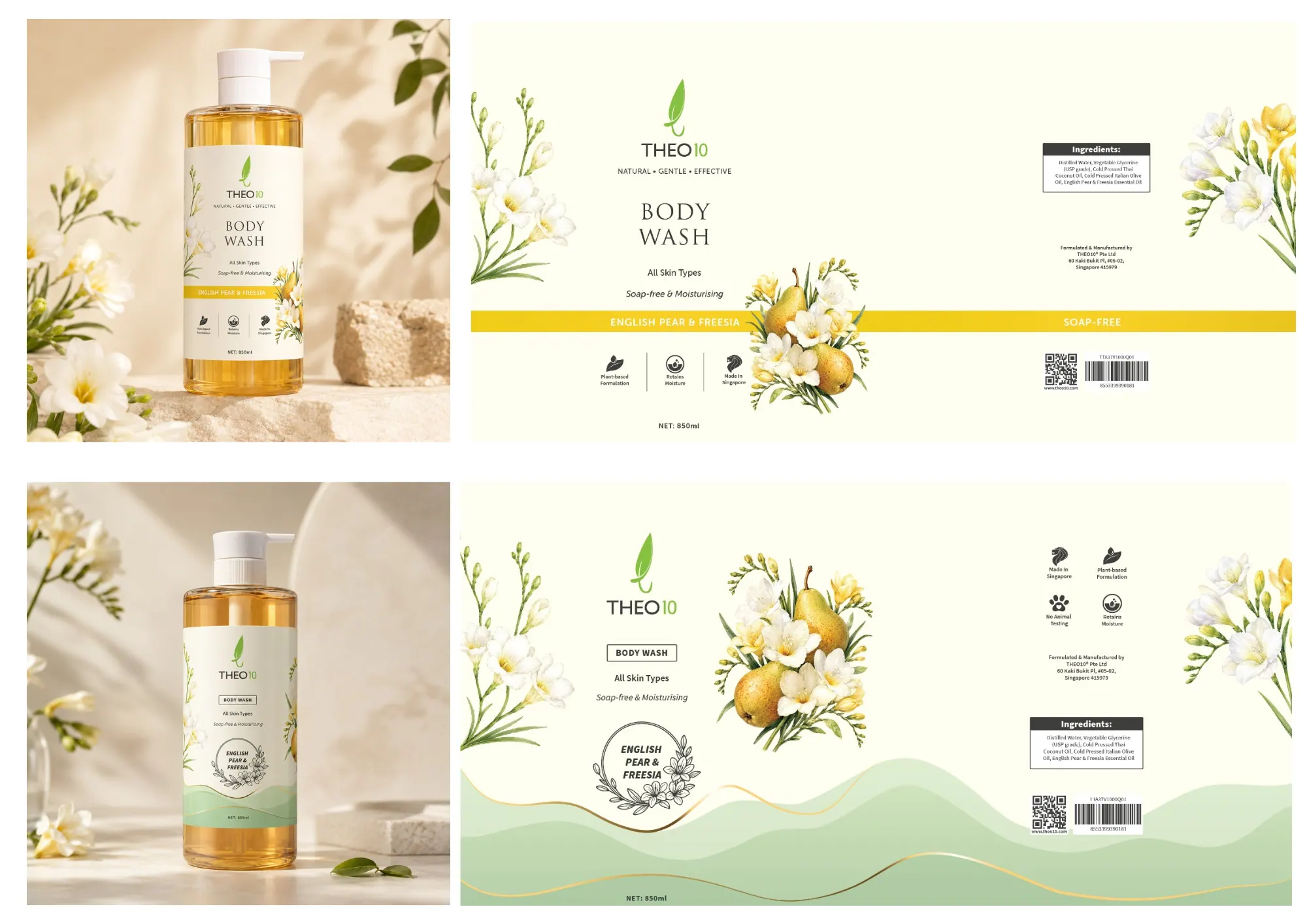 Design Portfolio 2